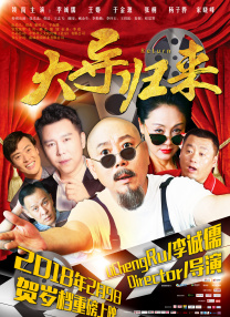 草莓在线